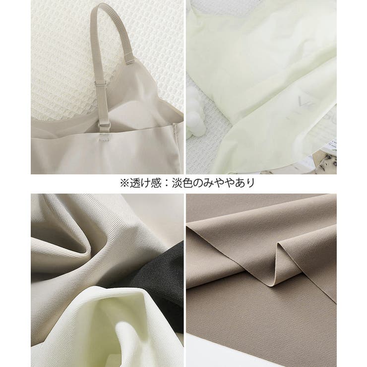 カップ付きキャミソール 韓国風ブラトップ | SUNSHINE CLOSET | 詳細画像17 