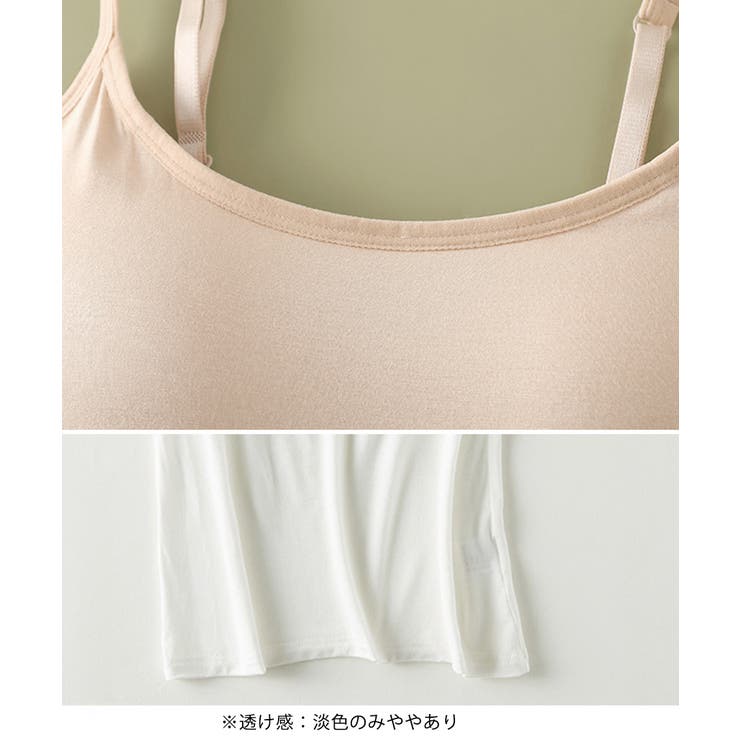 カップ付きキャミソール 韓国風ブラトップ | SUNSHINE CLOSET | 詳細画像16 