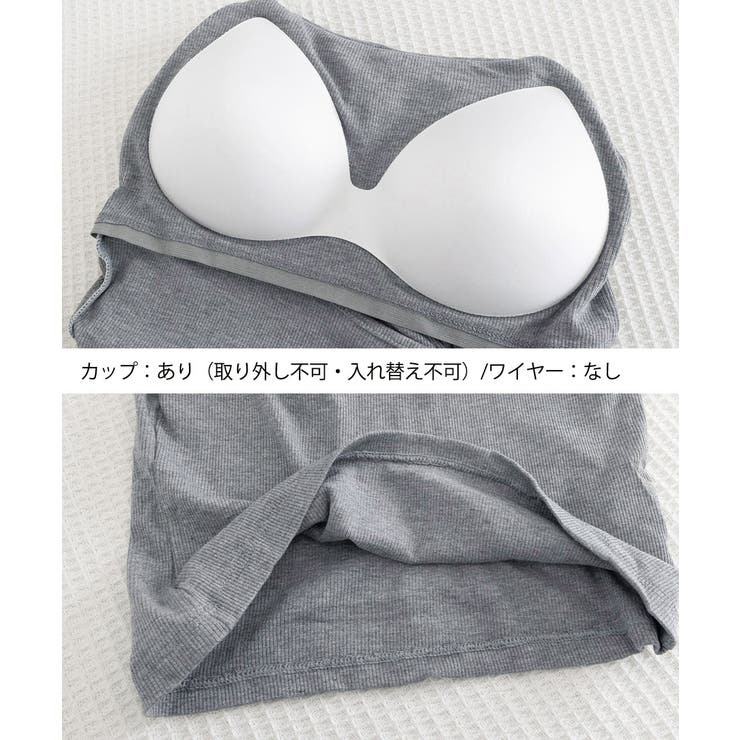 リブタンクトップ 背中開きトップス ノンワイヤータンクトップ | SUNSHINE CLOSET | 詳細画像24 