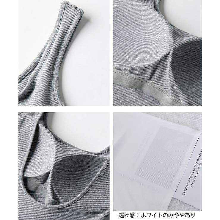リブタンクトップ 背中開きトップス ノンワイヤータンクトップ | SUNSHINE CLOSET | 詳細画像25 