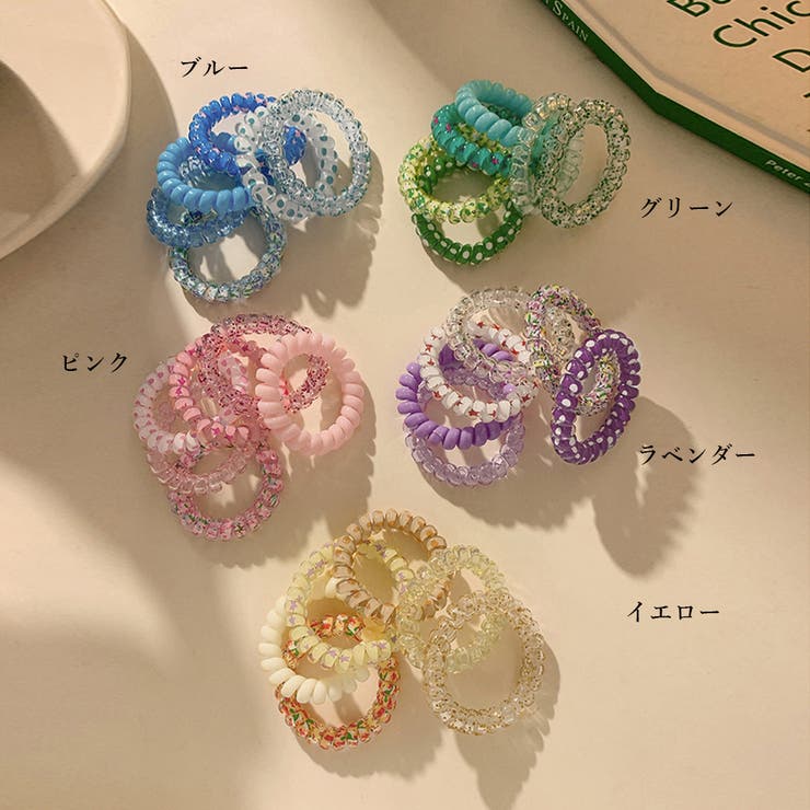 グラデーションスプリングヘアゴム セット[品番：AGCW0004330