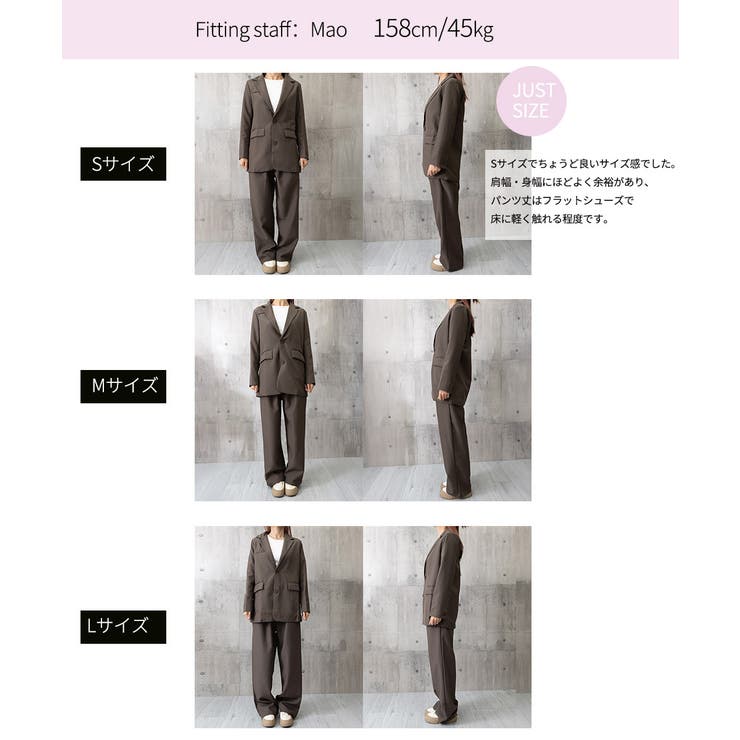 スーツワイドパンツ 上下セット セミワイドパンツ | SUNSHINE CLOSET | 詳細画像35 