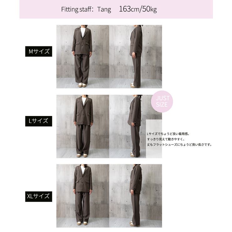スーツワイドパンツ 上下セット セミワイドパンツ | SUNSHINE CLOSET | 詳細画像36 