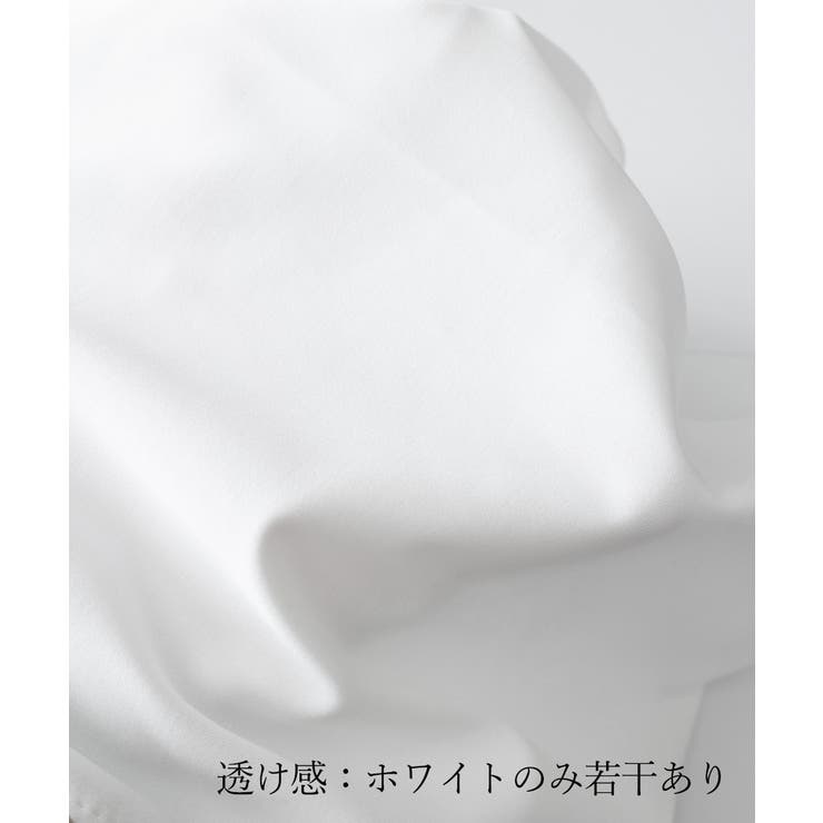 ツイストタンキニ レディース水着 可愛い | SUNSHINE CLOSET | 詳細画像26 