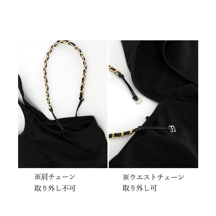 チェーン付カットアウトモノキニ水着みずぎ[品番：AGCW0005635