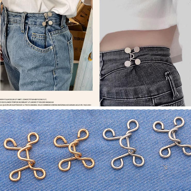 ウエスト調整アジャスター セット 韓国風 | SUNSHINE CLOSET | 詳細画像10 