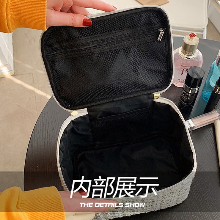 コスメポーチ大容量 使いやすい収納バッグ | SUNSHINE CLOSET | 詳細画像7 