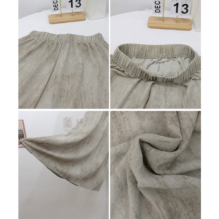 ガウチョパンツ タイダイ柄ワイドパンツ | SUNSHINE CLOSET | 詳細画像18 