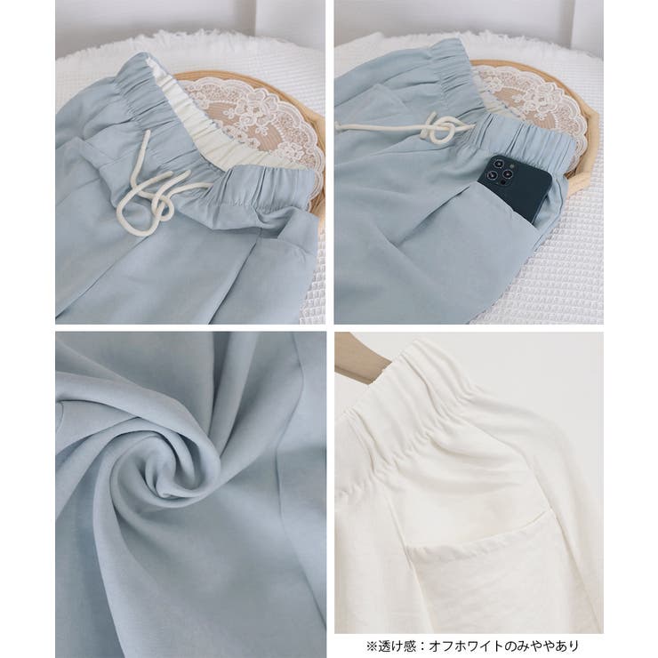 ワイドパンツウエストゴムストレートパンツ | SUNSHINE CLOSET | 詳細画像20 