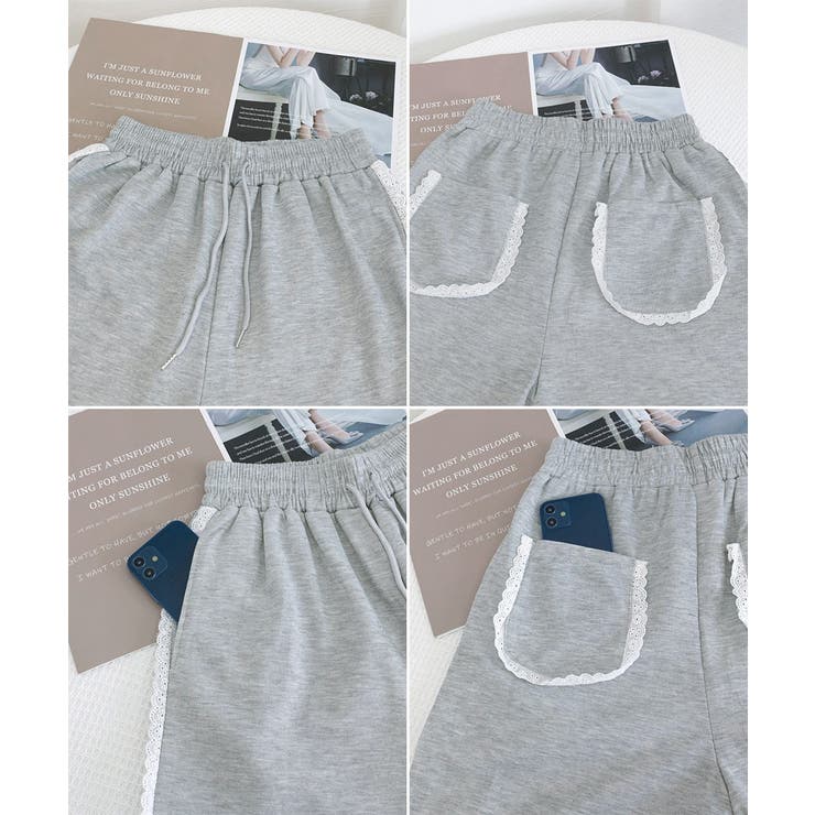 スウェットパンツサイドレースラインパンツ | SUNSHINE CLOSET | 詳細画像16 