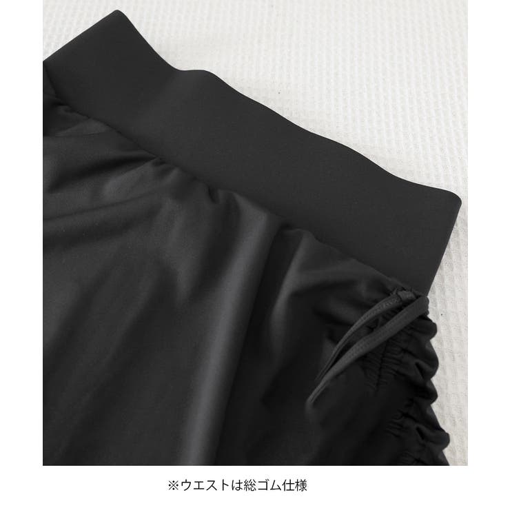 ヨガパンツ スカート付きセミフレアパンツ | SUNSHINE CLOSET | 詳細画像17 