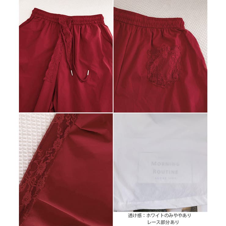 レディース ハイウエスト ストレートパンツ | SUNSHINE CLOSET | 詳細画像25 