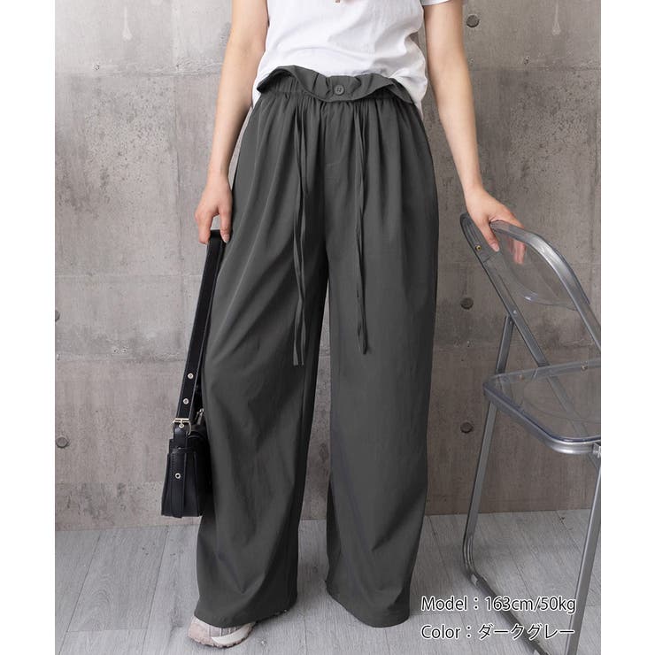 ハイウエストストレートパンツ ウエストゴム お洒落 | SUNSHINE CLOSET | 詳細画像19 