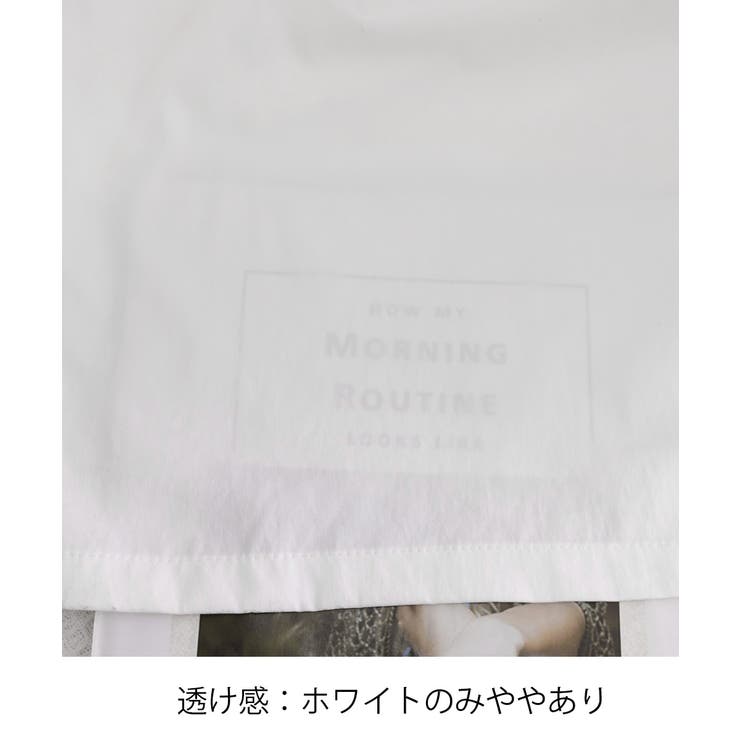 ハイウエストストレートパンツ ウエストゴム お洒落 | SUNSHINE CLOSET | 詳細画像26 