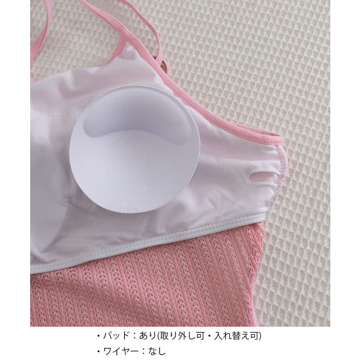 オープンバックワンピース ショートパンツセットアップ 体型カバー | SUNSHINE CLOSET | 詳細画像21 