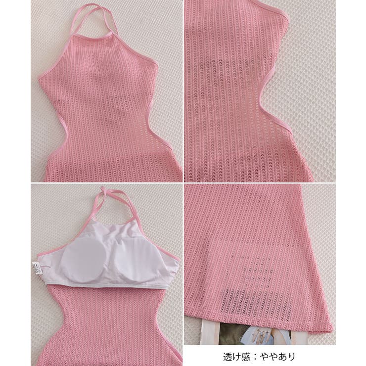 オープンバックワンピース ショートパンツセットアップ 体型カバー | SUNSHINE CLOSET | 詳細画像22 