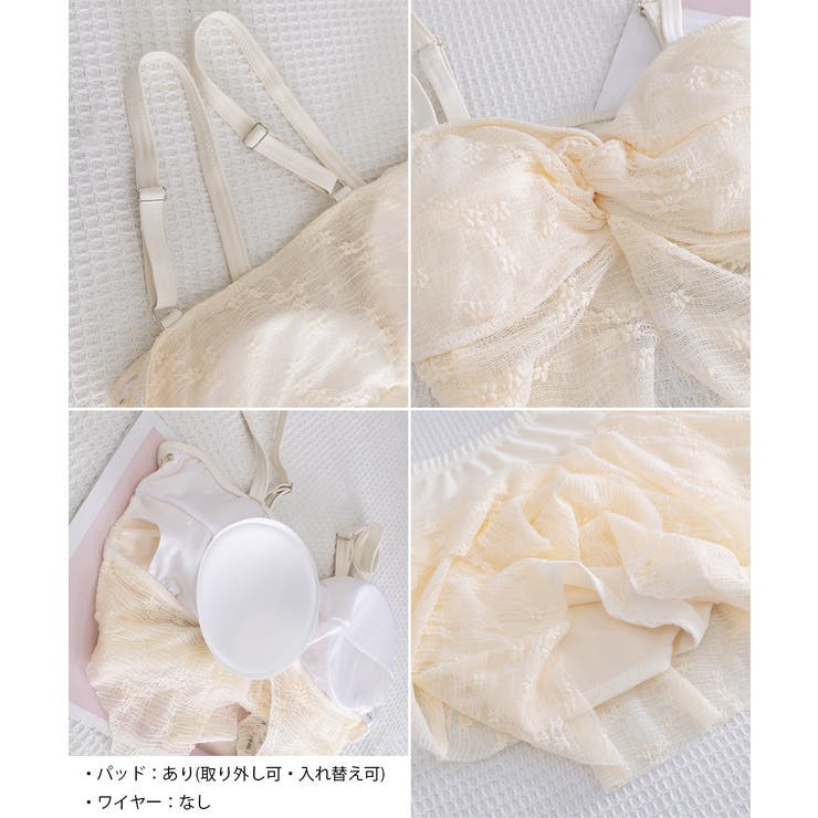 ツイストキャミソール ミニスカート 水着上下セット | SUNSHINE CLOSET | 詳細画像16 