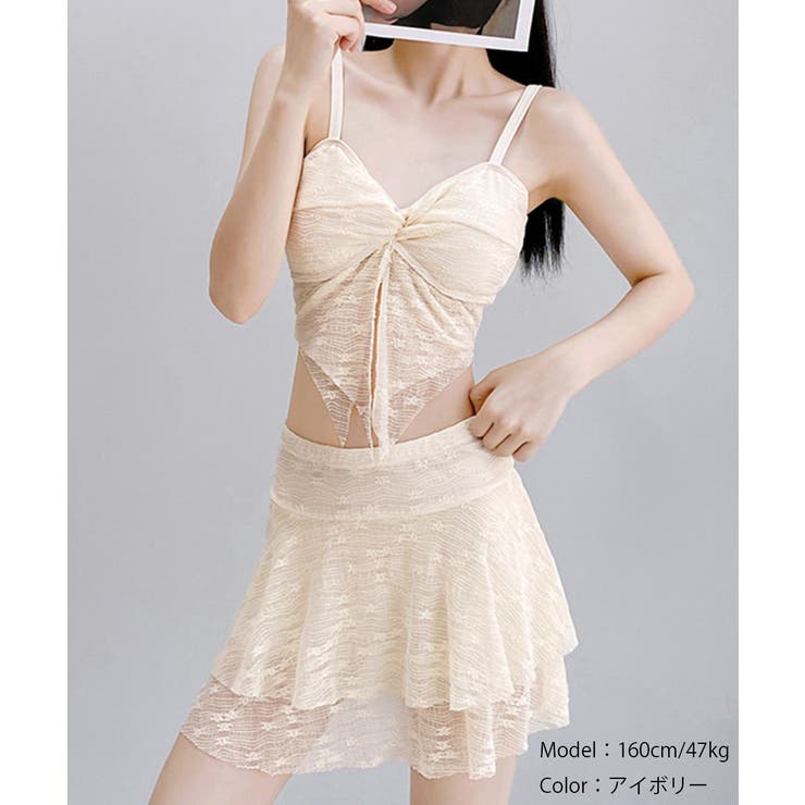 ツイストキャミソール ミニスカート 水着上下セット | SUNSHINE CLOSET | 詳細画像2 