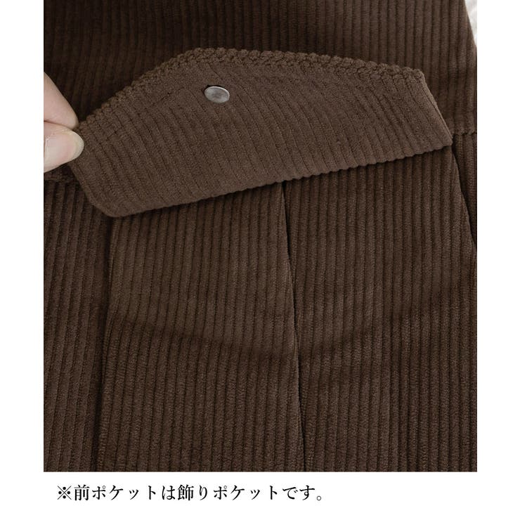 コーデュロイプリーツスカート ベルト付き | SUNSHINE CLOSET | 詳細画像23 