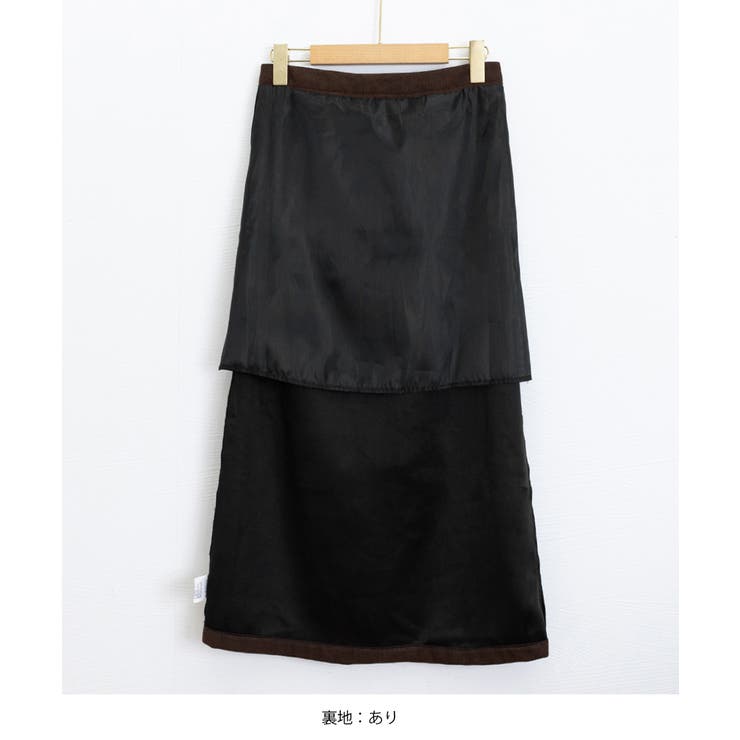 コーデュロイタイトスカート ベルト付き | SUNSHINE CLOSET | 詳細画像23 