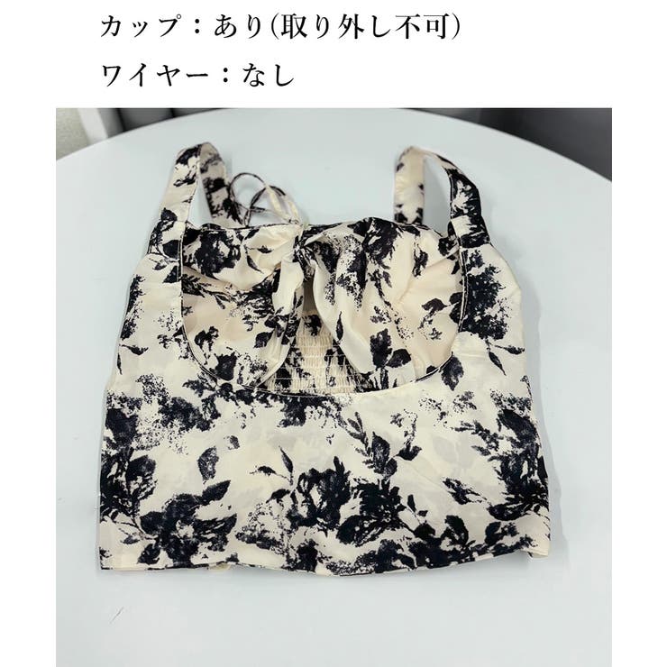 カップ付きキャミソール 水墨柄ブラトップ | SUNSHINE CLOSET | 詳細画像19 