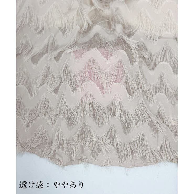 フリンジキャミソールカップ付きブラトップ | SUNSHINE CLOSET | 詳細画像23 