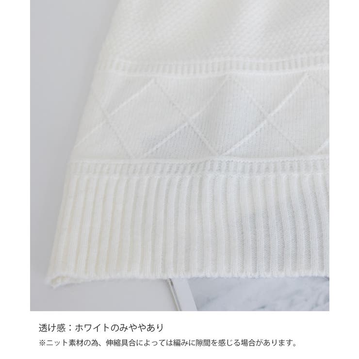 ニットベスト プチハイネック ニットジレ | SUNSHINE CLOSET | 詳細画像22 