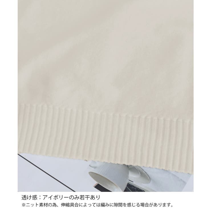 ボートネックニットトップスオフショルダー | SUNSHINE CLOSET | 詳細画像27 