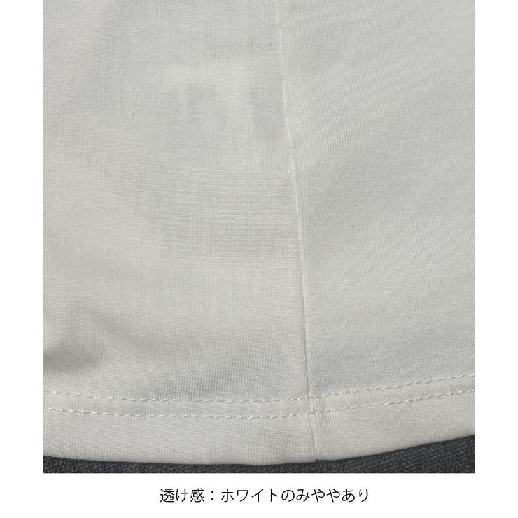 チョーカー風カットソーレース付きTシャツ | SUNSHINE CLOSET | 詳細画像21 