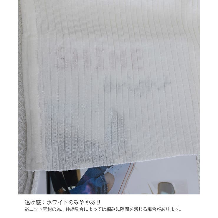 ポロニットドローストリングリブニット薄手 | SUNSHINE CLOSET | 詳細画像24 