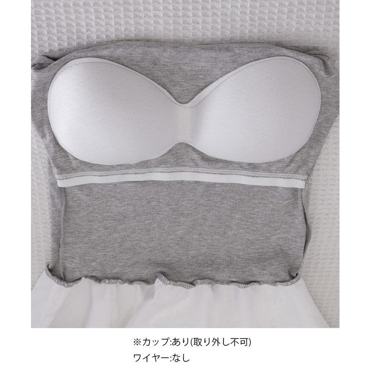 レディース カップ付き スリムフィットキャミ | SUNSHINE CLOSET | 詳細画像28 