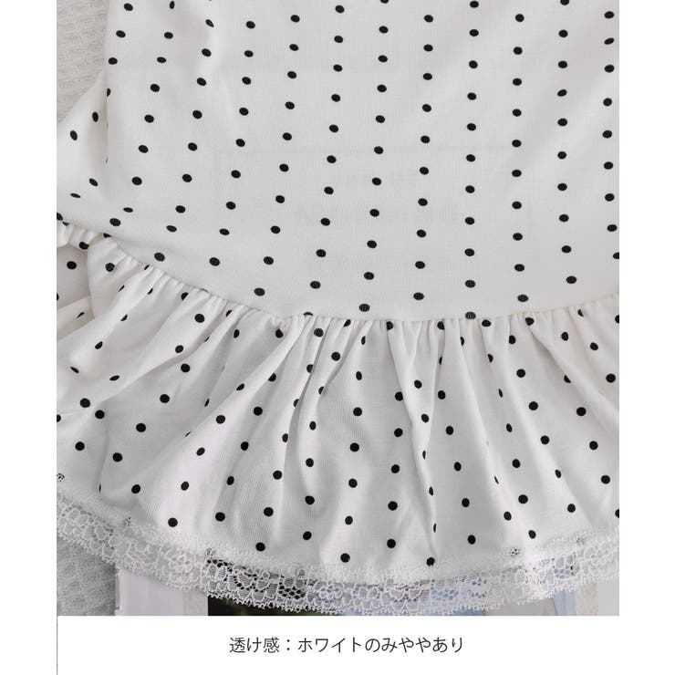 レディース カップ付き インナーキャミ | SUNSHINE CLOSET | 詳細画像20 