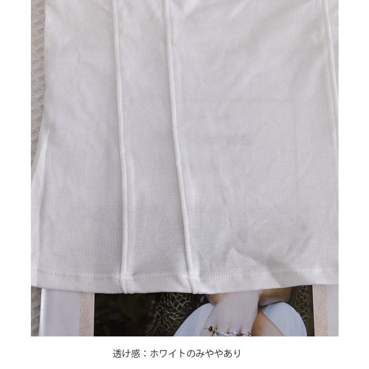 レディース フィット感 キャミインナー | SUNSHINE CLOSET | 詳細画像23 