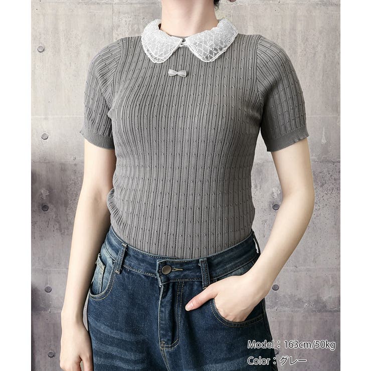 サマーニット レディース 大人可愛い夏服 | SUNSHINE CLOSET | 詳細画像19 