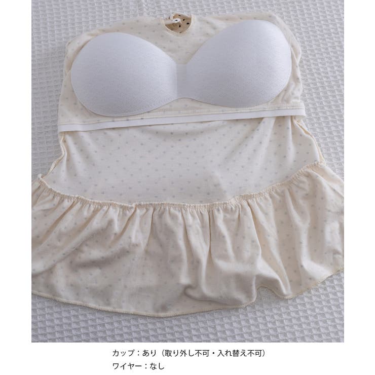 ブラトップキャミ レディース 大人可愛い夏服 | SUNSHINE CLOSET | 詳細画像21 