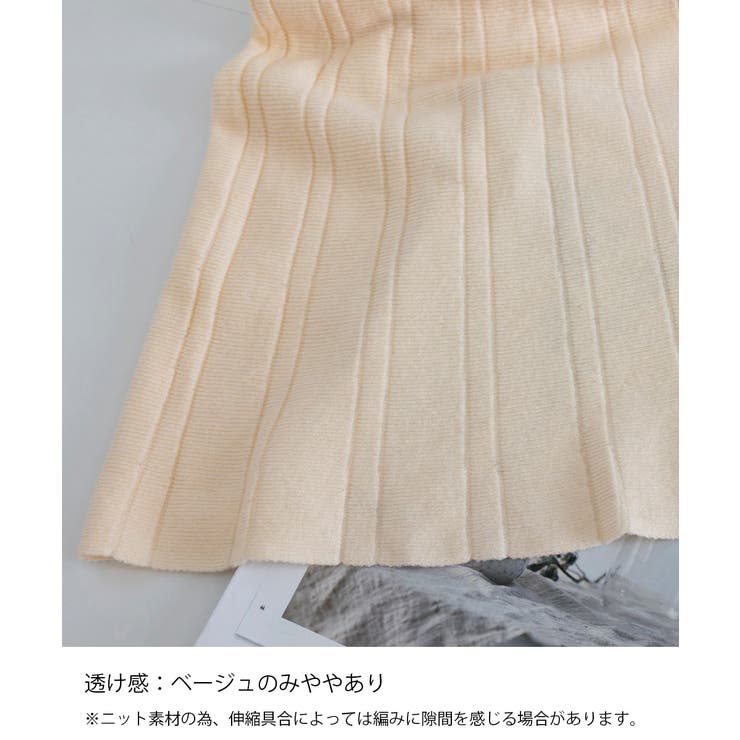 Vネックニットワンピース 飾りボタン付き | SUNSHINE CLOSET | 詳細画像16 