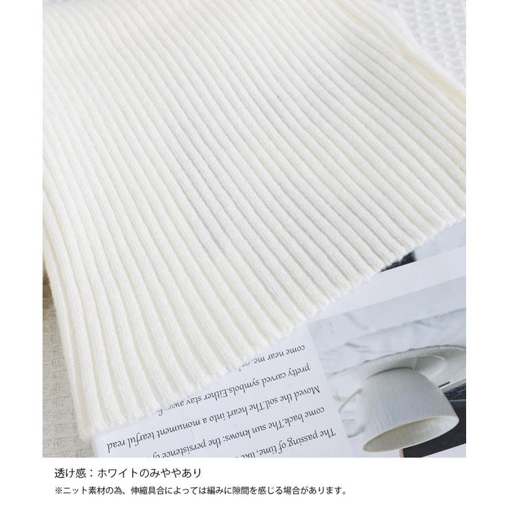 ニットワンピースオフショルダーワンピース | SUNSHINE CLOSET | 詳細画像21 