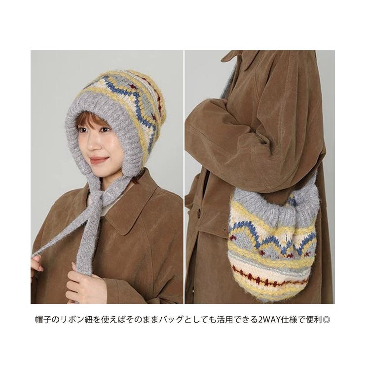ニットバケットハット フェアアイル柄帽子 | SUNSHINE CLOSET | 詳細画像6 