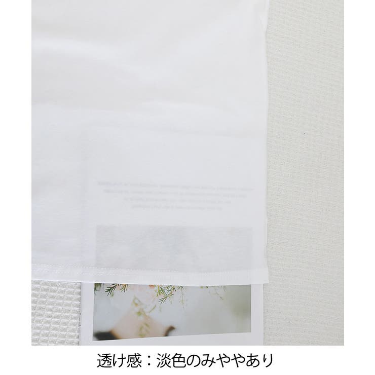 綿混tシャツ クルーネックカットソー プルオーバー着やせ夏トップス | SUNSHINE CLOSET | 詳細画像47 