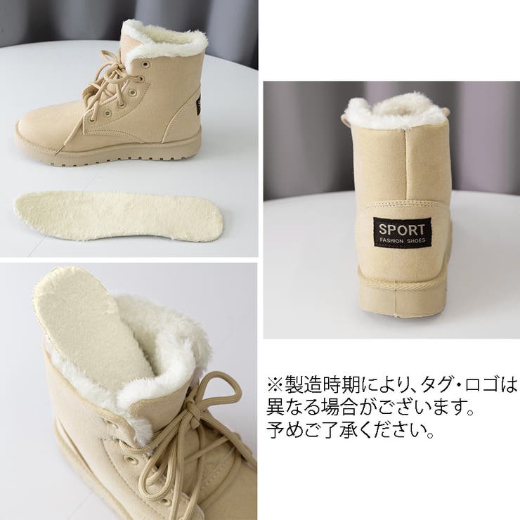 ムートンブーツ美脚脚長ショートブーツ | SUNSHINE CLOSET | 詳細画像20 