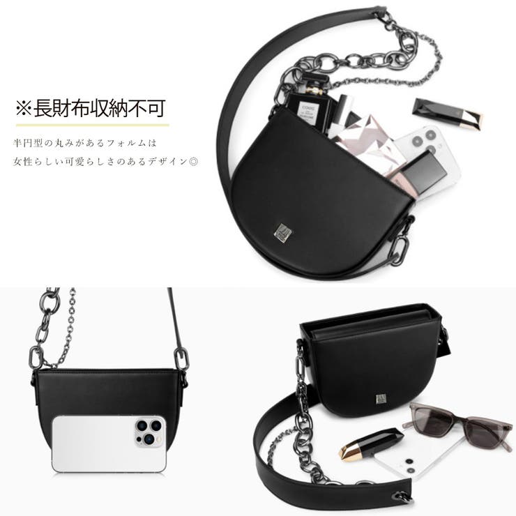 ショルダーバッグレディース 半円型バッグ[品番：AGCW0004509