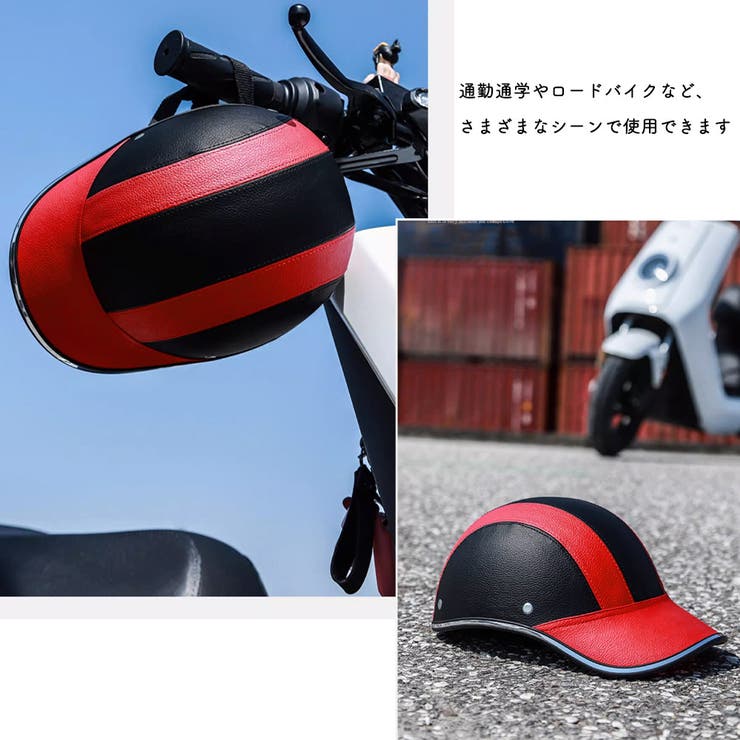 ☆美品: Rodo 持と パーティーバッグ レッド