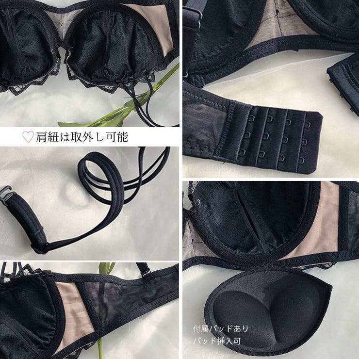 セクシーランジェリー韓国レース下着セット | SUNSHINE CLOSET | 詳細画像4 