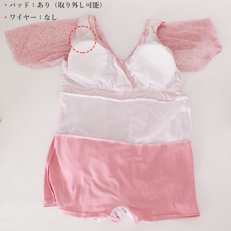 小花柄 ぽっちゃり水着 大きいサイズ温泉 | SUNSHINE CLOSET | 詳細画像9 