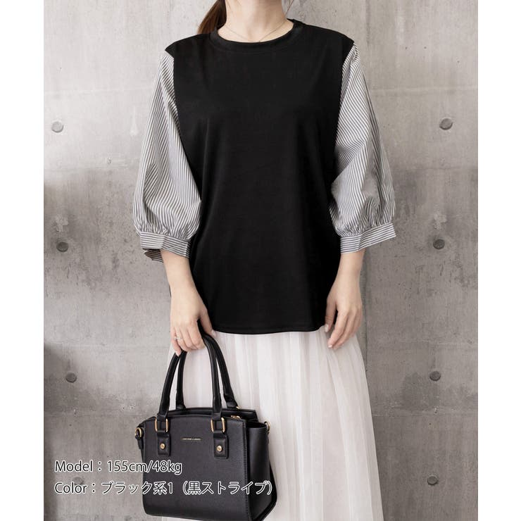 レディース大人カジュアル 韓国風チェック柄袖ドッキングブラウス ボリュームスリー… | SUNSHINE CLOSET | 詳細画像22 