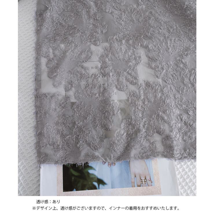 レディース キャンディスリーブジャガードトップス 丸首 | SUNSHINE CLOSET | 詳細画像24 