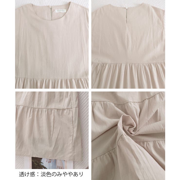 涼感フレアワンピース 体型カバー ギャザーノーカラー無地Aラインワンピ | SUNSHINE CLOSET | 詳細画像24 