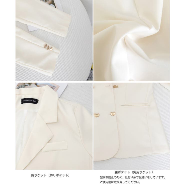 テーラードジャケットレディース アウター | SUNSHINE CLOSET | 詳細画像34 