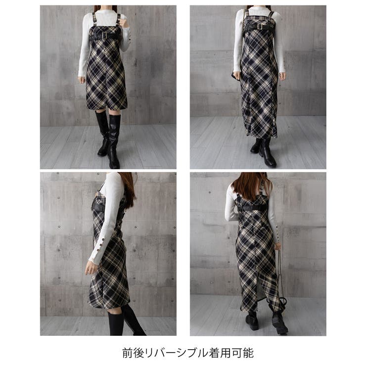 チェック柄サスペンダーワンピースベルト付 | SUNSHINE CLOSET | 詳細画像18 