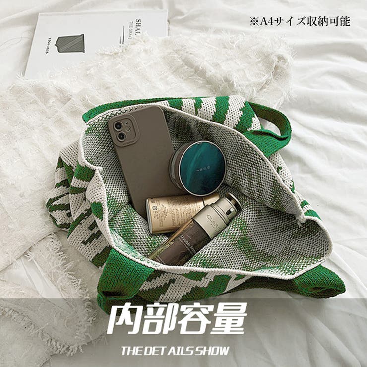 ニットバッグ トートバッグ 大容量かばん | SUNSHINE CLOSET | 詳細画像4 